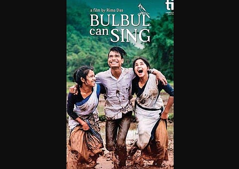 Assamese film Bulbul Can Sing Poster