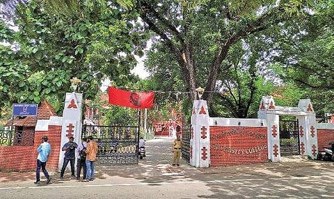The entrance of Thiruvananthapuram University College (Photo | BP Deepu)