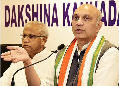 Pallam Raju