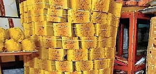 Mysore Pak