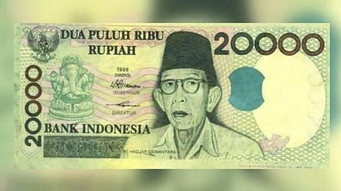 Picture of Lord Ganesha in 20,000 rupiah note. (Photo | Twitter, @tanuj_garg)