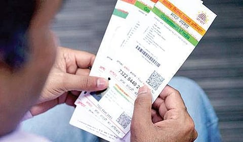 Aaadhar Card (File Image for representational purpose)