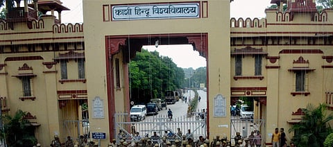 Banaras Hindu University (File Photo | PTI)