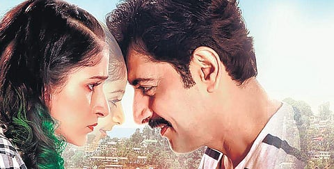 A still from 'Little Baby'