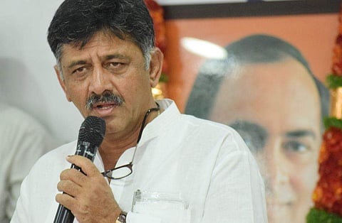 Karnataka Congress leader DK Shivkumar ( File Photo | EPS )