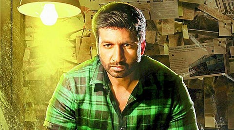 Actor Gopichand