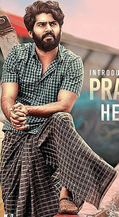 Kannada film Lungi.