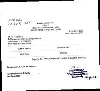 The challan