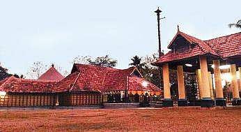 Thrikkakara Vamanamoorthy  Temple