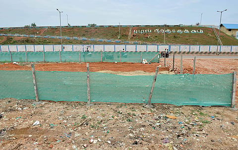 Two-acre land earmarked for the park near Red Hills lake. (Photo | D Sampathkumar, EPS)