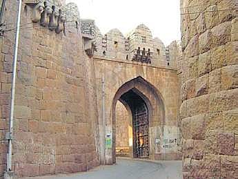 Fateh Darwaza