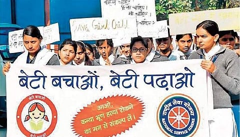 Girls during a Beti Bachao,  Beti Padhao rally