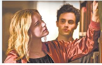 A still from Netflix show 'You'