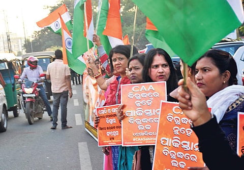 BJYM activists
