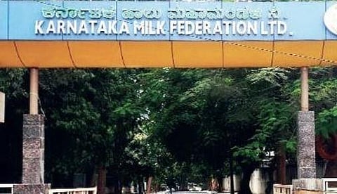 KMF to launch new products under Nandini