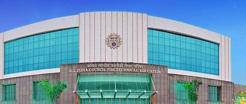 (Photo | aicte-india.org)