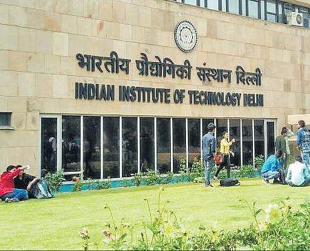 Indian Institute of Technology Delhi. (Photo| EPS)