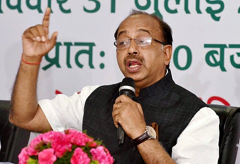 Vijay Goel. (File|PTI)