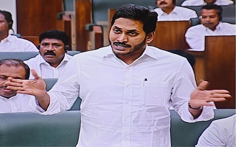 Screengrab of Andhra Pradesh CM YS Jagan Mohan Reddy during assembly on capital issue in Velagapudi on Monday. (Photo| EPS)