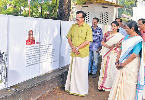 General Education Minister C Raveendranath views an exhibition after inaugurating it at Government College for Women in Thiruvananthapuram on Monday.  Literacy Mission director  P S Sreekala and college principal G Vijayalakshmi are also seen | Vincent Pu