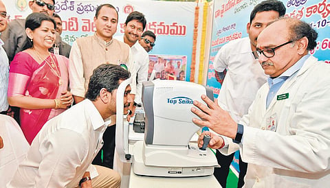 CM Jagan during the inauguration of YSR Aarogyasri pilot project in Eluru (File Photo | EPS)