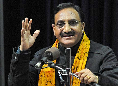 Union HRD Minister Ramesh Pokhriyal. (Photo | PTI)
