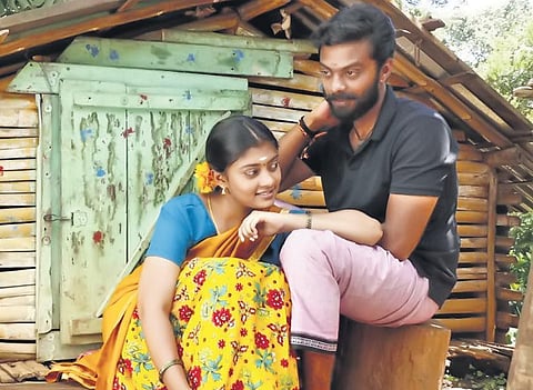 Ammu Abhirami