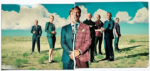 Better call Saul