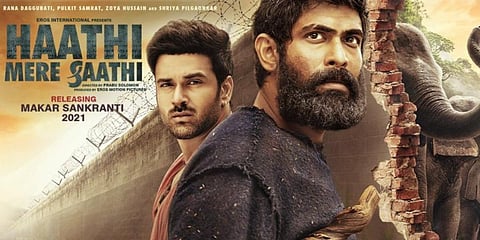 A still from 'Haathi Mere Saathi'.