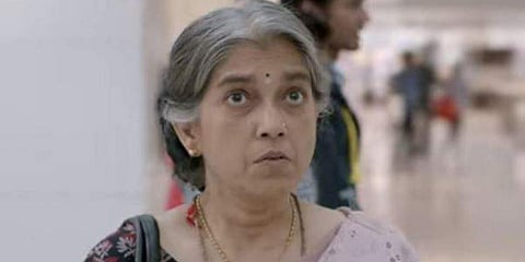 Ratna Pathak Shah