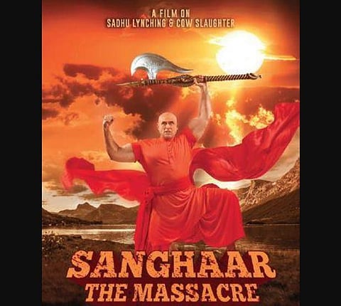 Poster of the film 'Sanghaar-The Massacre'