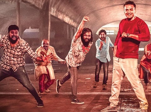 A still from Badava Rascal
