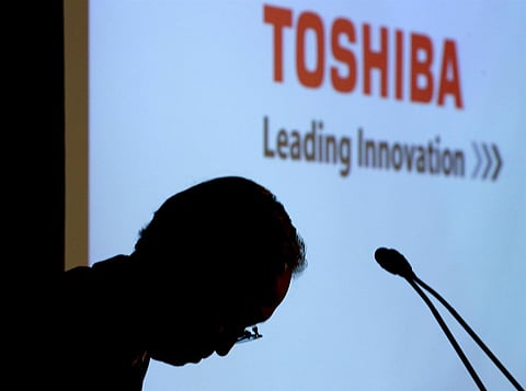 Toshiba corporation (File photo | AP)