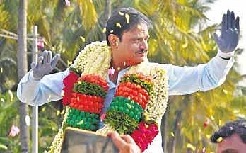 N Munirathna