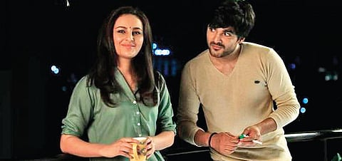 Still from 'Maa Vintha Gaadha Vinuma'