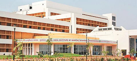 File photo of AIIMS Bhubaneswar