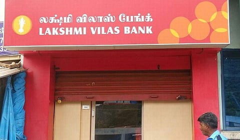 Lakshmi Vilas Bank. (File Photo | EPS)