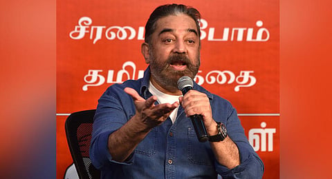 Makkal Needhi Maiam chief Kamal Haasan (Photo | R  Satish Babu, EPS)