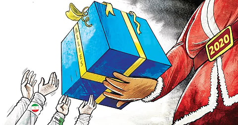 EXPRESS ILLUSTRATION