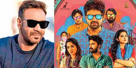 Ajay Devgn (L) and a poster of 'Brochevarevarura'