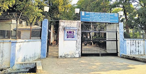 Doordarshan Kendra and All India Radio station at Bhawanipatna | Express