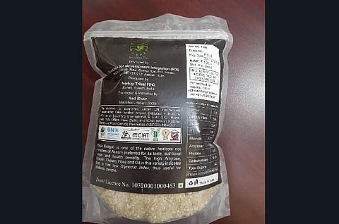 Four native rice varieties, which are nutrient-rich and sumptuous, will be on the platter in Assam from Wednesday. (Photo | EPS)