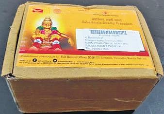 The delivery will be done by SpeedPost with the prasad coming directly from the temple in Kerala | Express