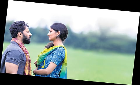 A still from Dollu