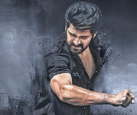Naga Shaurya in Aswathama