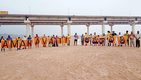 Amaravati Walkers and Runners Association.
