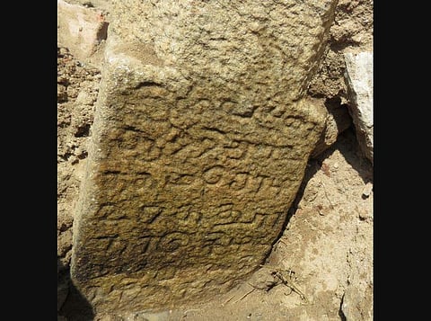 The southern pillar was like a tall linga with an octagonal shape.