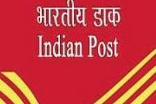 Postal Dept working on digital pincode for every home, office