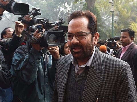 Union minister Mukhtar Abbas Naqvi. (File | PTI)