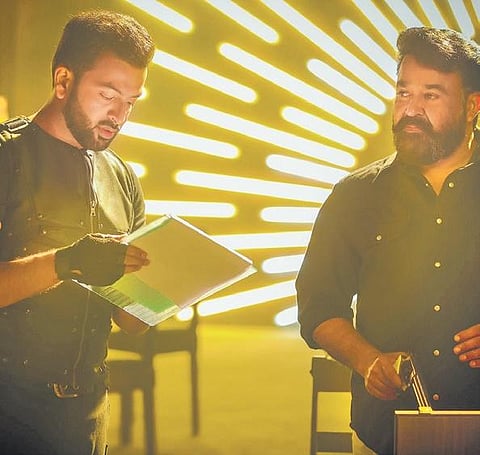 Actor Prithviraj with Mohanlal